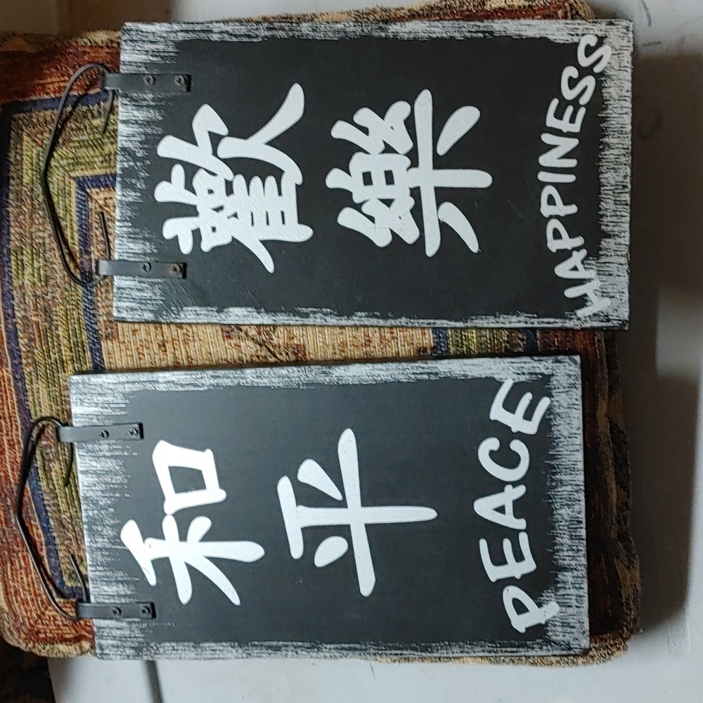 Wall decor 2 pieces